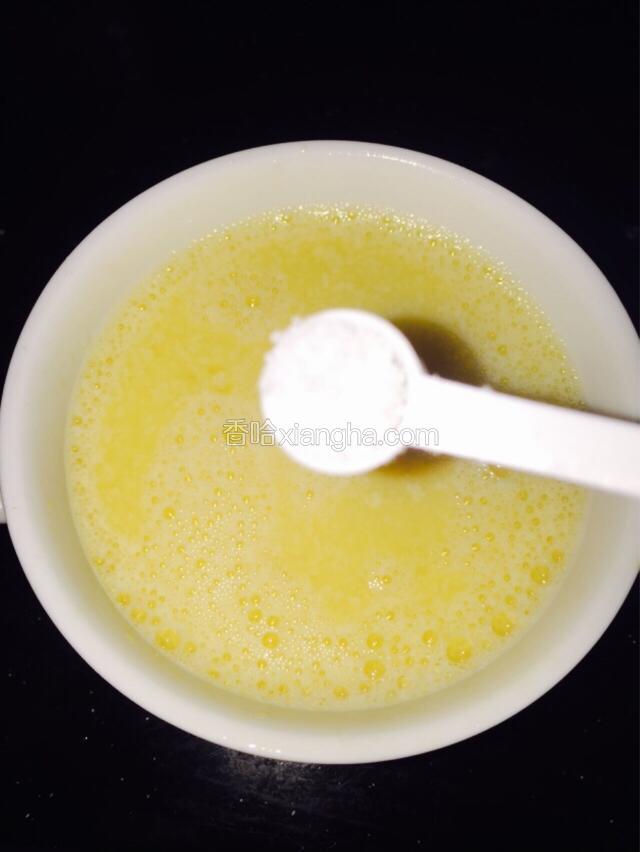 放入一点盐