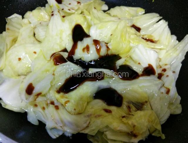 看包菜表面变色给李锦记天成一味酱油和李锦记旧庄蚝油