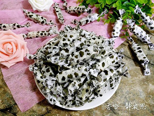 包装好美美的