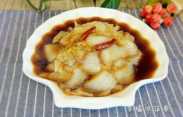 醋溜白菜