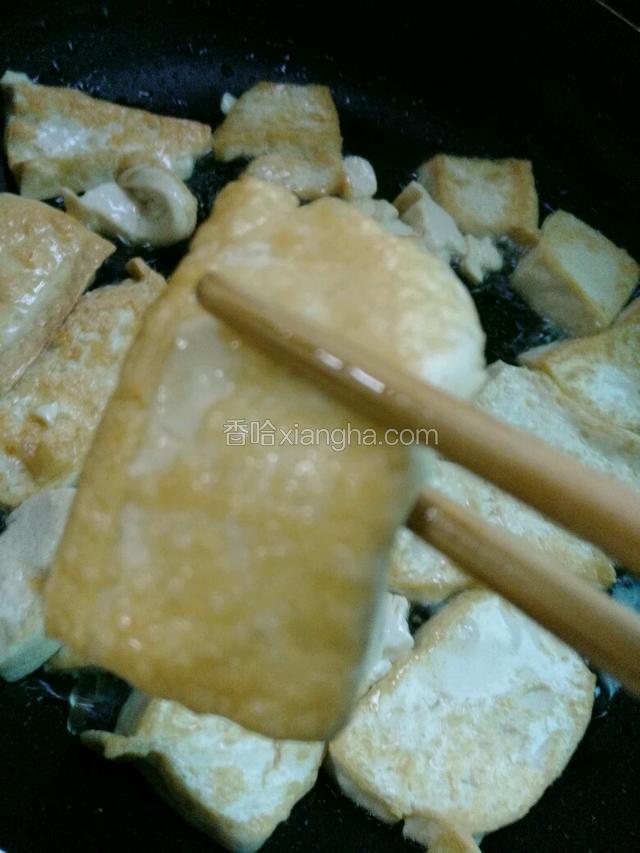 煎至两面金黄