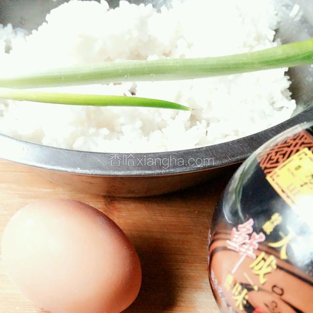 准备所有食材。