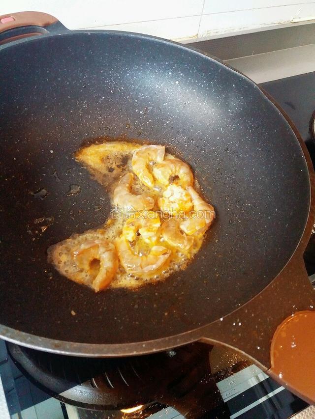 虾仁过油