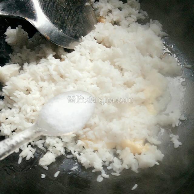 加少许盐。