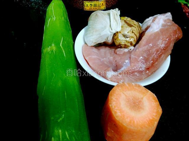 备好洗净食材