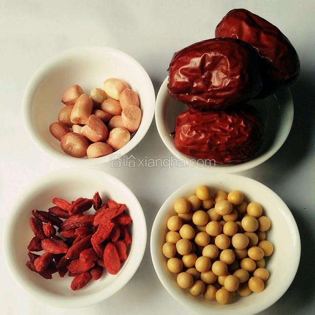 准备食材。