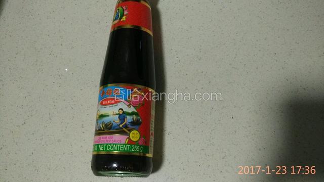 准备一瓶李锦记蚝油