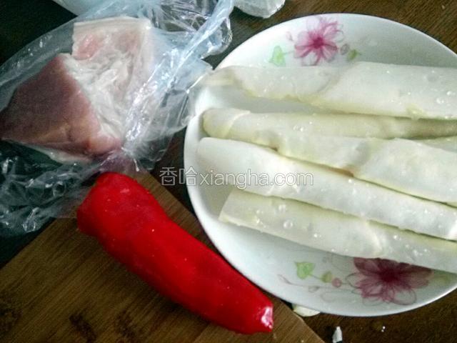 准备材料洗净