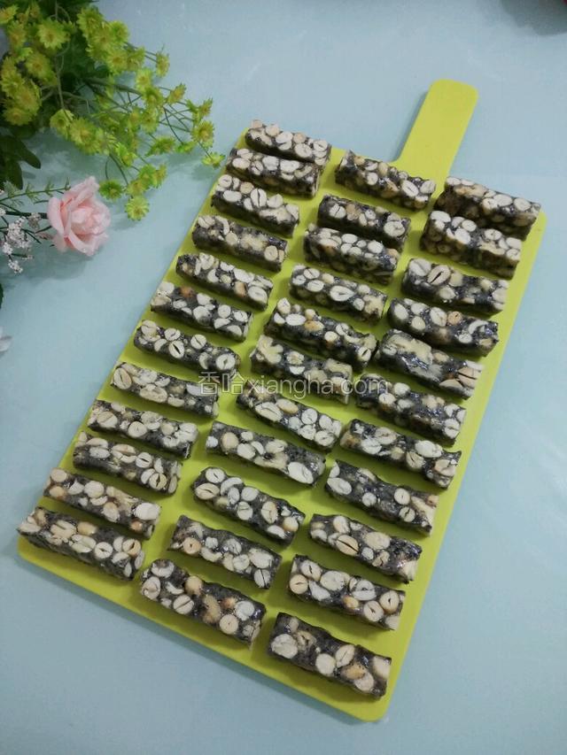 切粒，