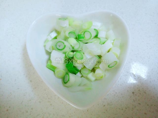 葱切葱花。