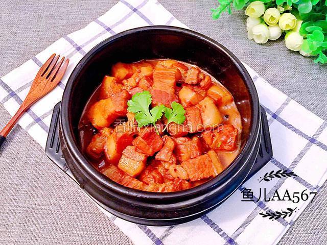 红烧肉