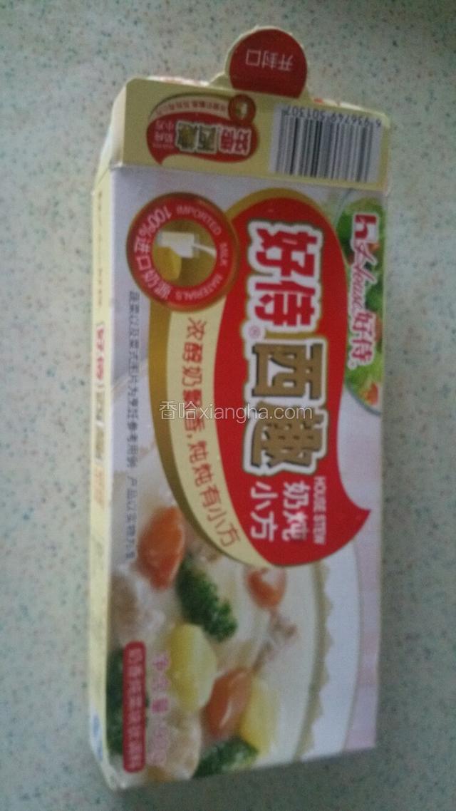 土豆炖煮后加入奶方小块半盒
