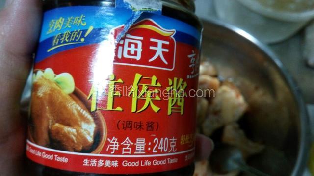 加入柱候酱