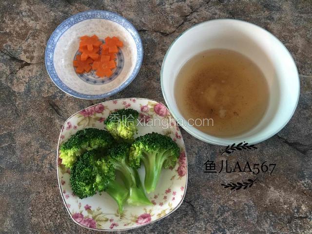 再准备适量老汤（我用的牛肉汤）。