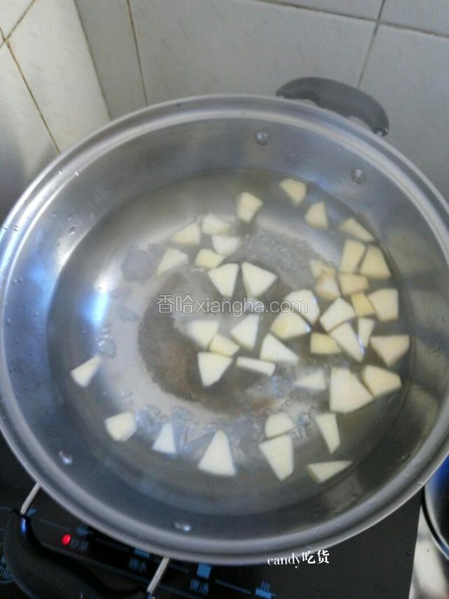 加入苹果丁