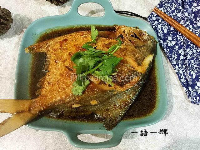 红烧海鲳鱼