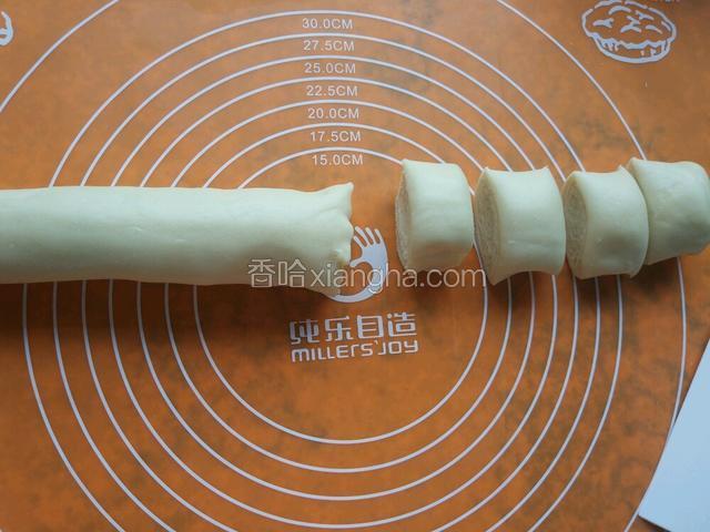 卷起切成小面剂！