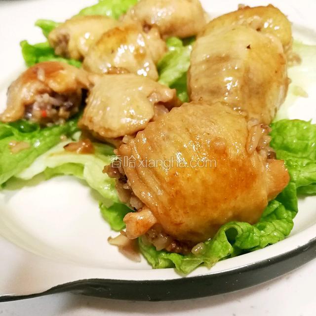 出锅