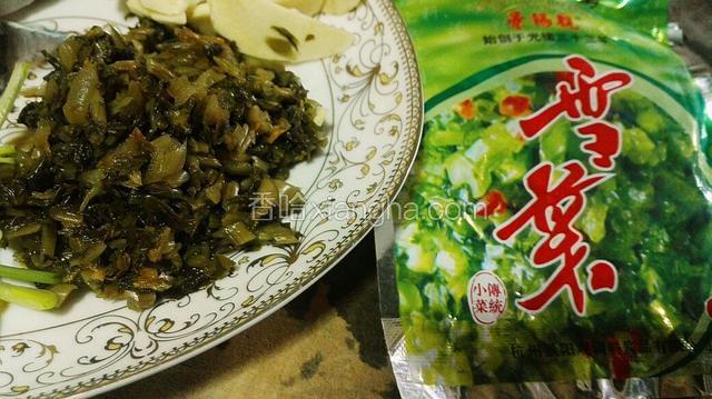 南北各地食材不同，雪菜是这样的。