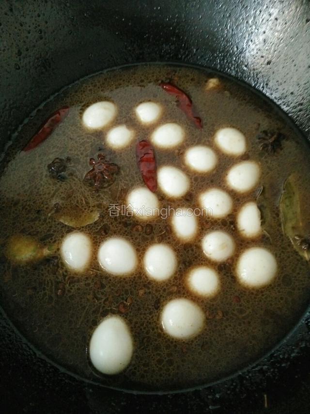 加水后放入鹌鹑蛋