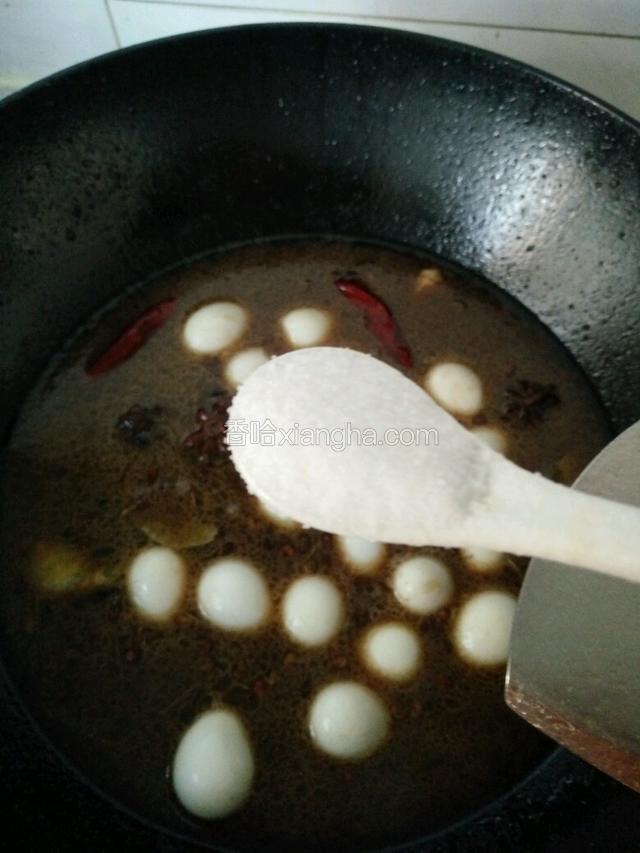 放一小勺盐