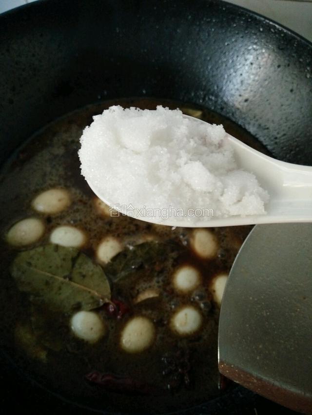 放一勺白糖