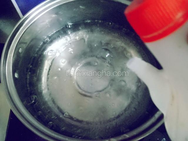 水开后放一些白醋