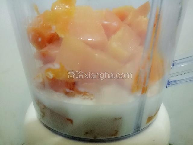 加入牛奶