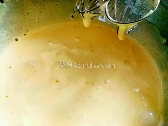 加入适量面粉搅拌均匀