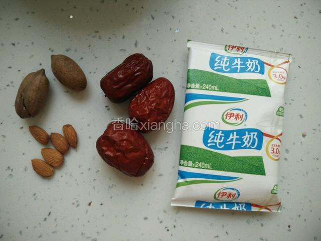 准备材料