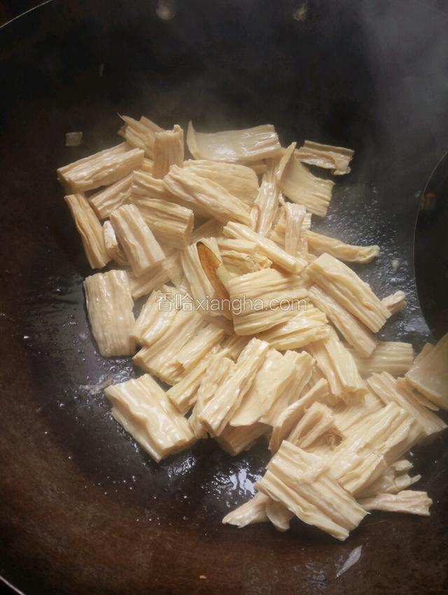 加腐竹炒