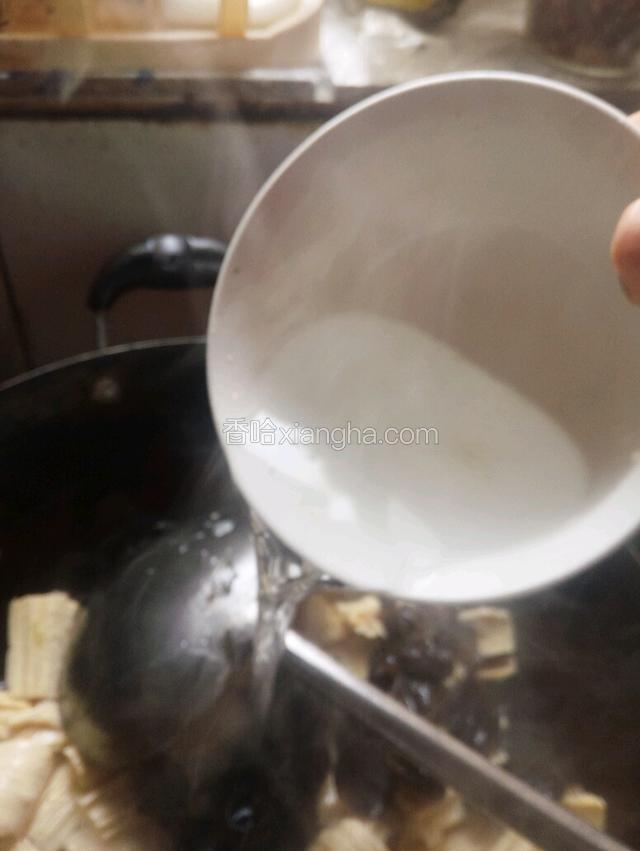 加清水