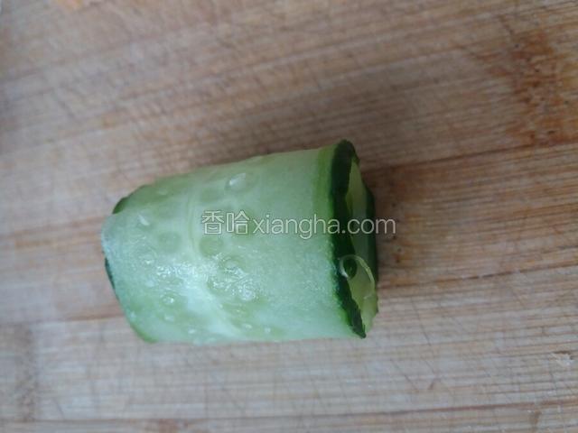 卷好后 围盘摆一圈