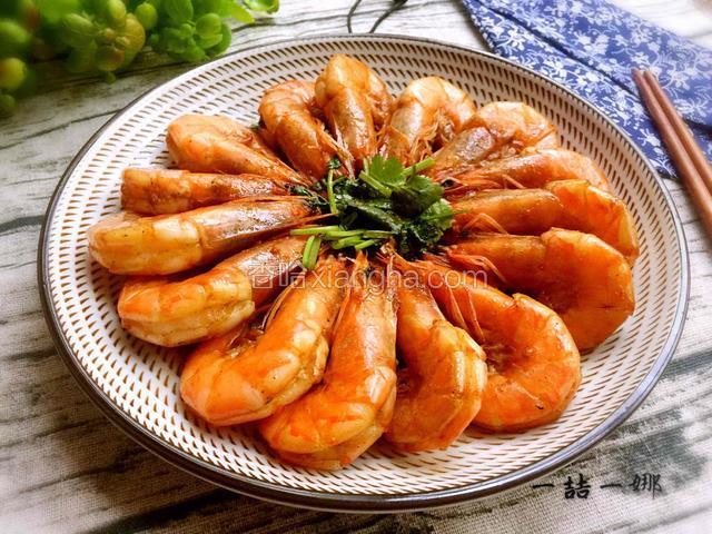 红烧大虾