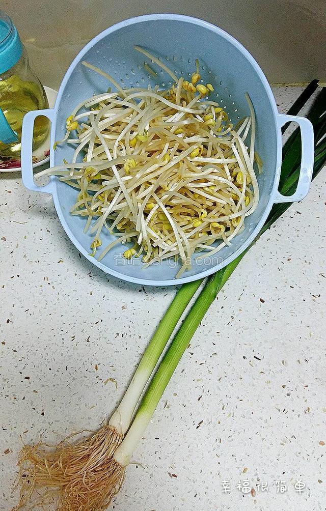 准备好食材。