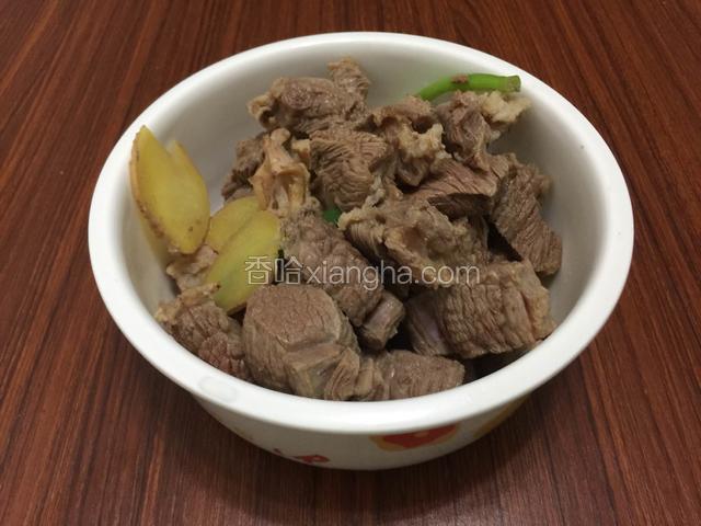 待用