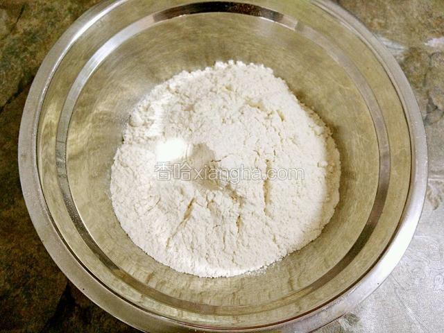 面粉称重