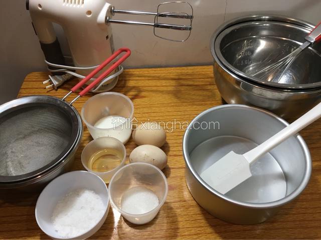 准备好所有材料