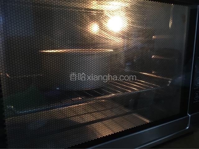 上下火150度下层烤45分钟