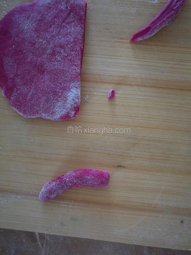 切成小段。