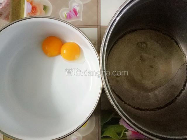 蛋黄蛋白分离