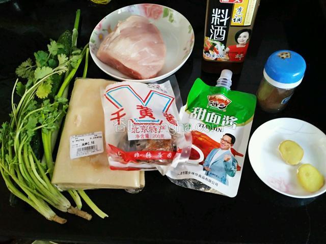 准备材料
