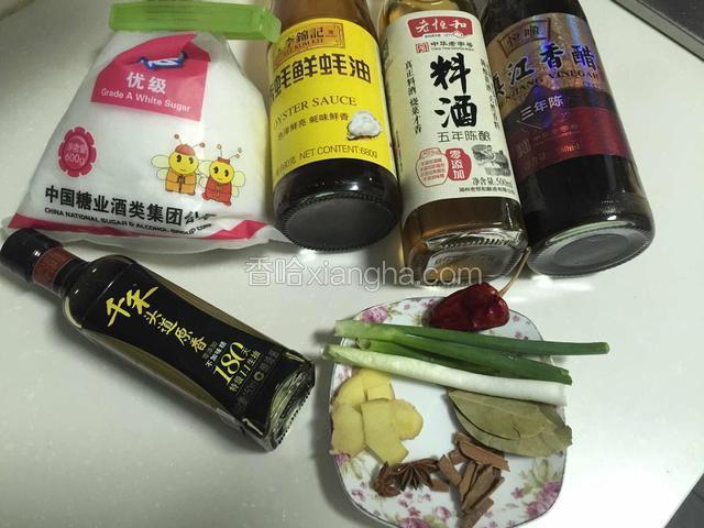 准备调料（番茄沙司忘记拍了）。