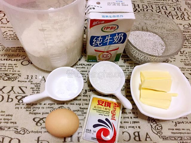 准备好所有的材料