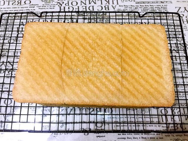 趁热脱模晾凉即可食用