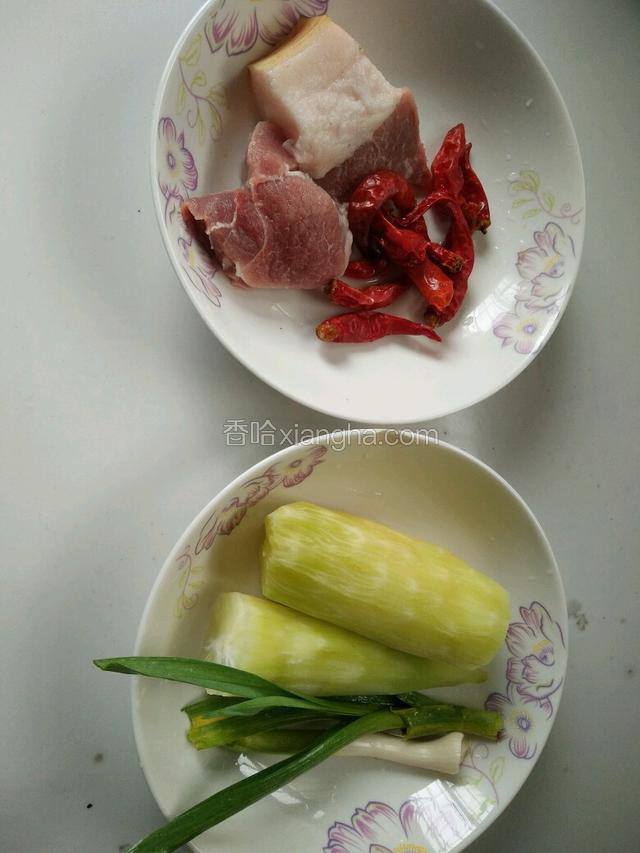 准备要用的食材