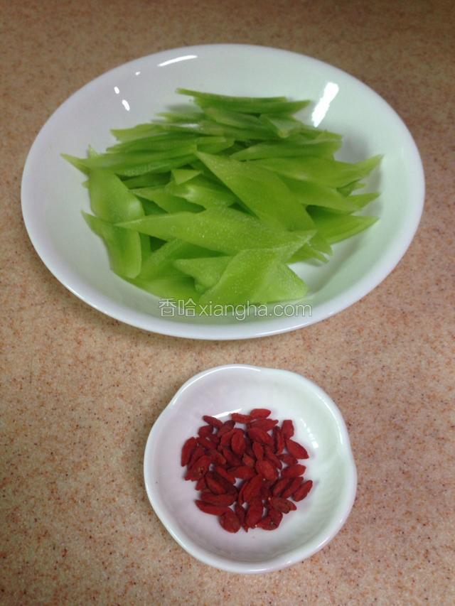 袪皮切片。
