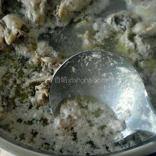 水开后撇去杂质