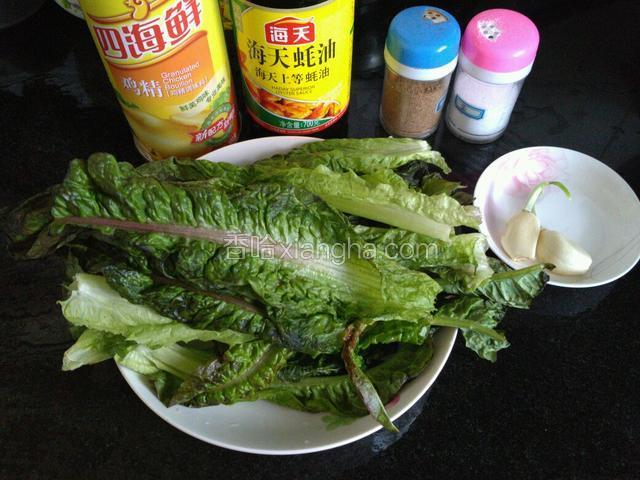 准备材料。
