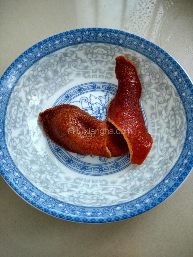 陈皮